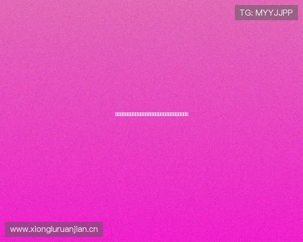 免费观看好球体育直播高清赛事精彩瞬间全程无广告畅享体育盛宴